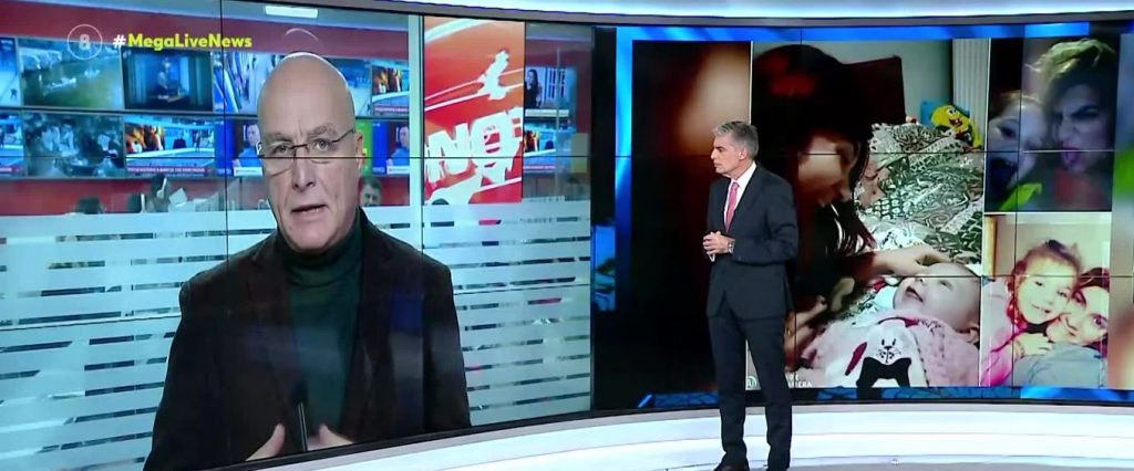 Μυστήριο ο θάνατος των κοριτσιών στην Πάτρα: Η Τζωρτζίνα χειροτέρευε μόλις έβγαινε από την ΜΕΘ