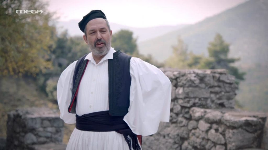 Επεισόδιο 17