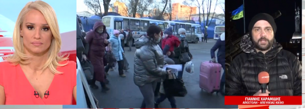 Ουκρανία: Δεύτερος νεκρός στρατιώτης στην ανατολική Ουκρανία