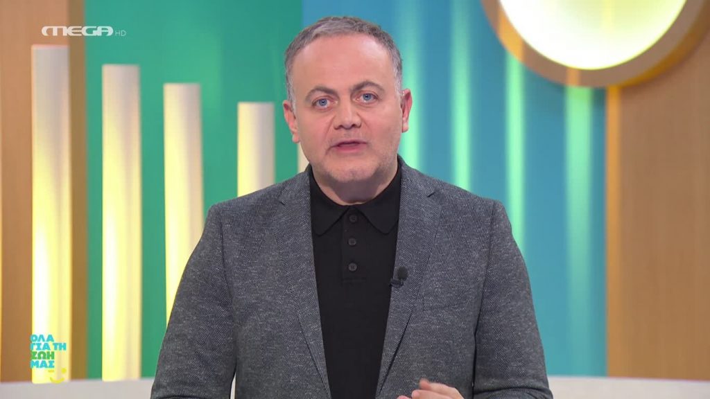 Επεισόδιο 27 - 