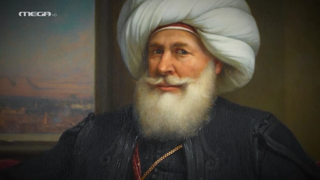 '21 Η ΕΠΑΝΑΣΤΑΣΗ ΤΩΝ ΕΛΛΗΝΩΝ 21/2/22