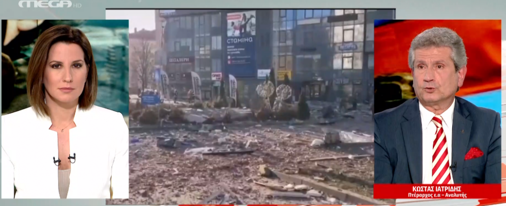 Ο Κ. Ιατρίδης στο MEGA: «Ο Πούτιν δεν μπορεί να ξεχάσει και θέλει εκδίκηση από το 2014»