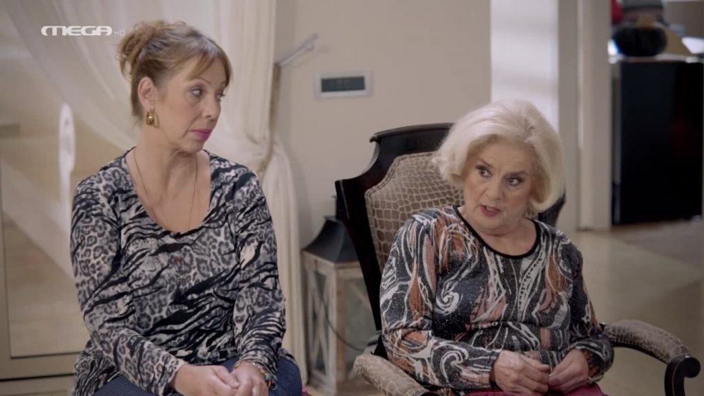 Επεισόδιο 14