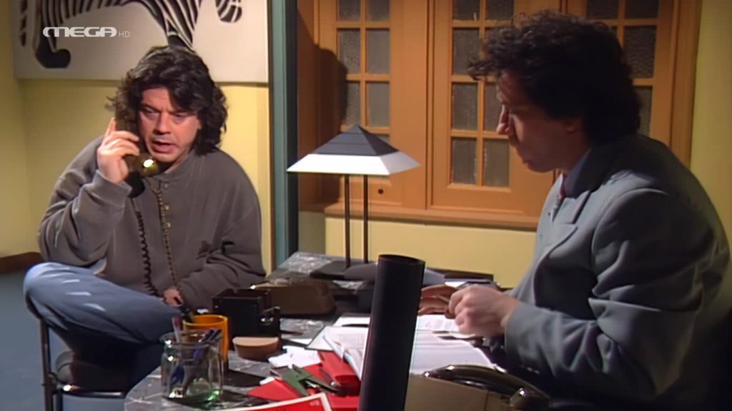 Επεισόδιο 24 - 