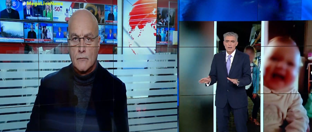 Πάτρα: Νέες αποκαλύψεις για την υπόθεση των θανάτων των τριών κοριτσιών