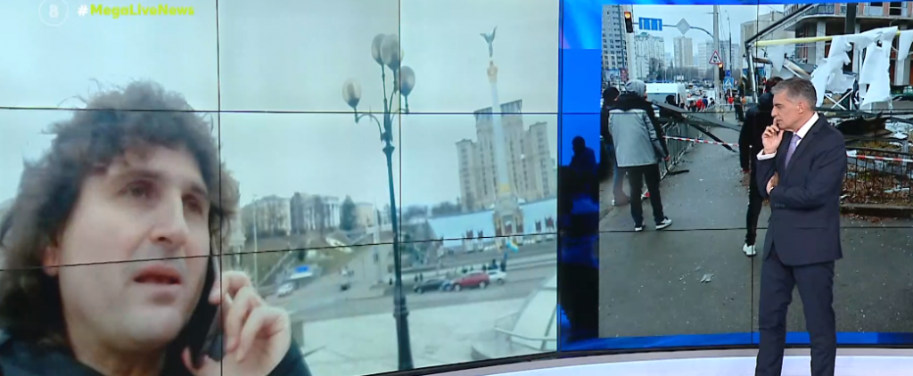 Κάτοικος Κιέβου αποκλειστικά στο LIVE NEWS