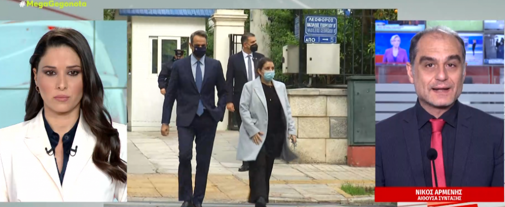 Τηλεφωνική επικοινωνία Μητσοτάκη με Ζελένσκι: «Έχετε την πλήρη υποστήριξή μας»