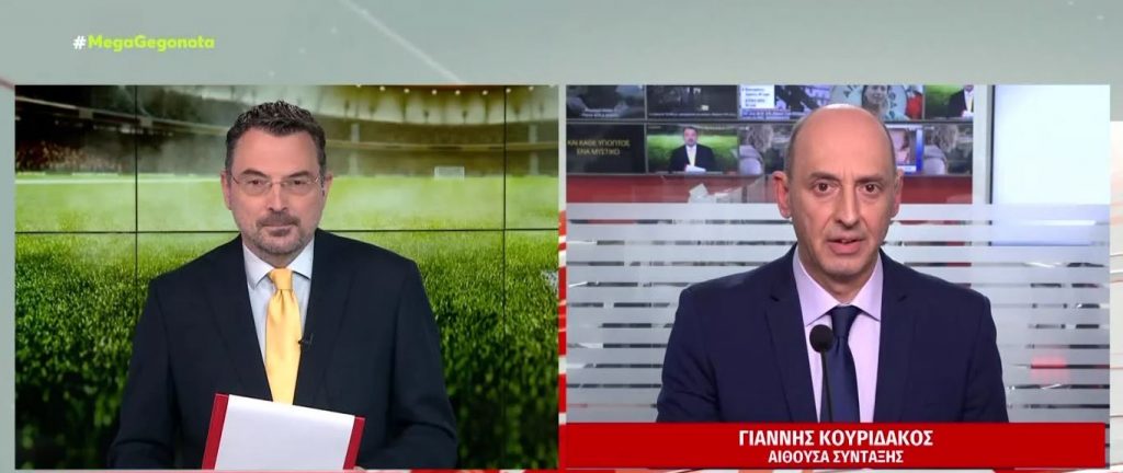 Παγκόσμιο Κύπελλο Συλλόγων: Η νίκη της Τσέλσι επί της Αλ Χιλάλ την στέλνει τελικό εναντίον της Παλμέιρας