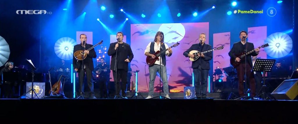 «Σπίτι με το MEGA»: Ταξίδι στο λαϊκό τραγούδι με το Χρήστο Παπαδόπουλο & την παρέα του, το Σάββατο στις 22.00 – Οι πρωταγωνιστές της βραδιάς μιλούν για όσα θα δούμε!