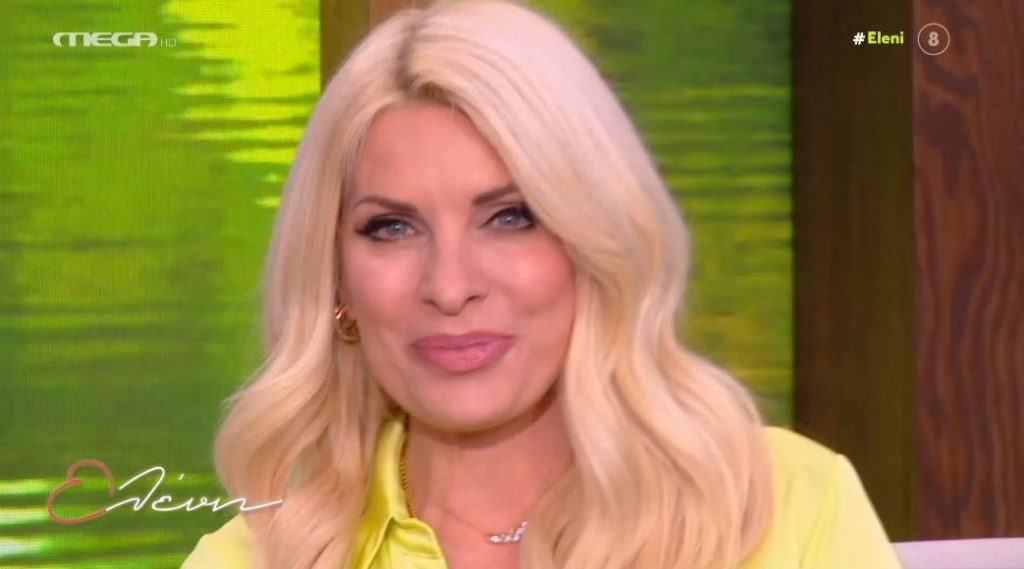 Ελένη, με την Ελένη Μενεγάκη (04/02/2022) - 