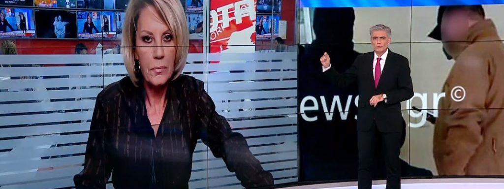 Δολοφονία Άλκη: Σαρωτικοί έλεγχοι σε συνδέσμους οπαδών ύστερα από παρέμβαση του Αρείου Πάγου