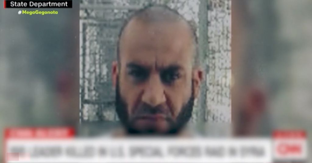 Καρέ – καρέ η αμερικανική επιχείρηση των κομάντος κατά του αρχηγού του ISIS
