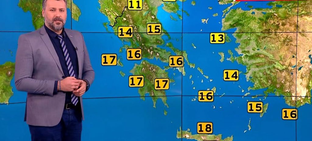 Μεγάλα διαστήματα ηλιοφάνειας στα περισσότερα τμήματα της χώρας- Η πρόγνωση του Γιάννη Καλλιάνου