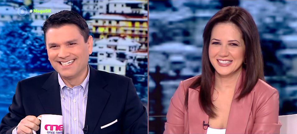 MEGA Σαββατοκύριακο 05/02/22 - 