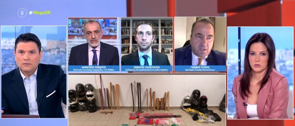 Σοκ από την εν ψυχρώ δολοφονία του 19χρονου Άλκη: Επιχειρήσεις της αστυνομίας σε συνδέσμους οπαδών