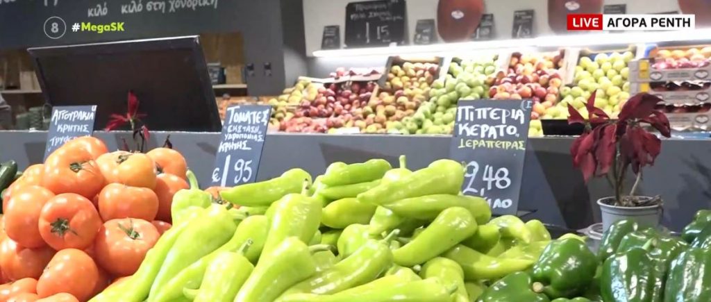 Η κακοκαιρία έφερε ανατιμήσεις σε προϊόντα – Πτώση των τιμών την επόμενη εβδομάδα, προβλέπει ο πρόεδρος της Αγοράς Καταναλωτή