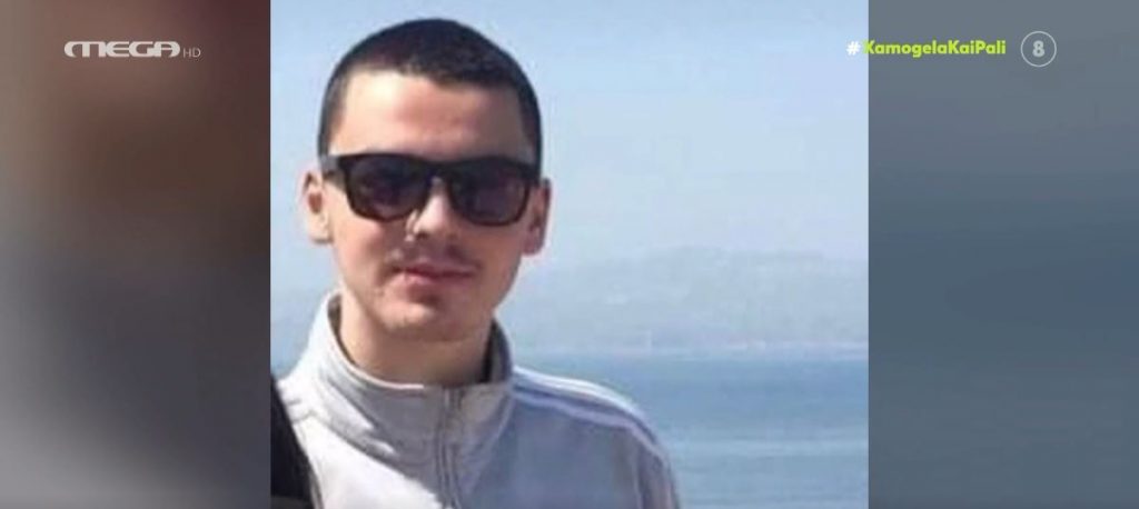 Συγκλονιστική εξομολόγηση Καπραβέλου για τον 19χρονο Άλκη: «Αυτό που αντικρύσαμε στην εφημερία του νοσοκομείου δεν περιγράφεται»