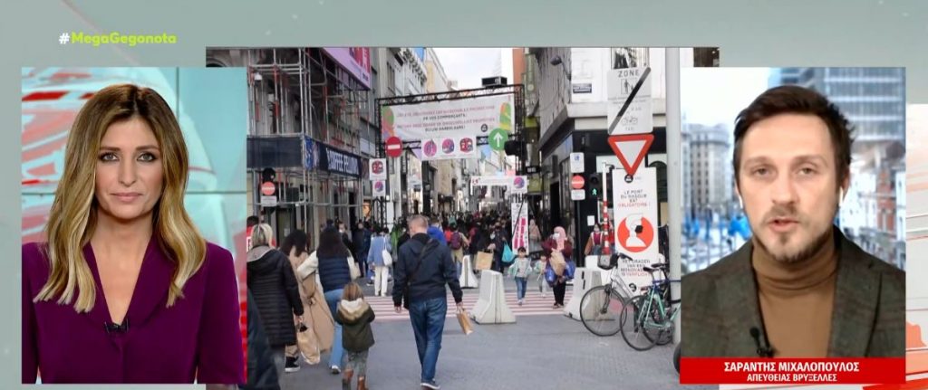 Παγκόσμιος Οργανισμός Υγείας: Η Ευρώπη πλησιάζει στο τέλος της πανδημίας – Και με το νόμο υποχρεωτικός ο εμβολιασμός στην Αυστρία