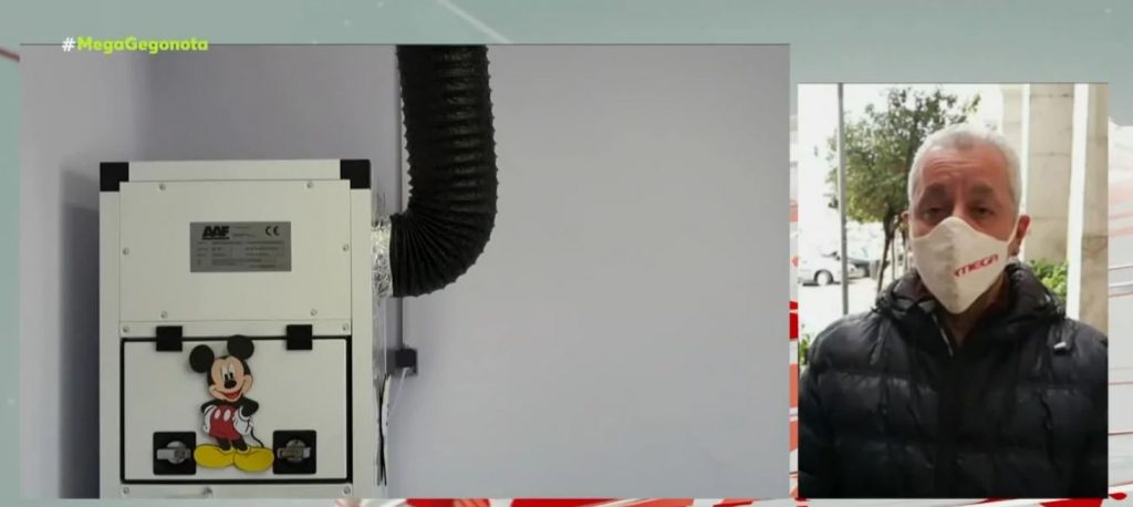 Πάτρα: Ο κορωνοϊός «χτύπησε» ξανά το άσυλο ανιάτων – Εντοπίστηκαν πάνω από 20 κρούσματα