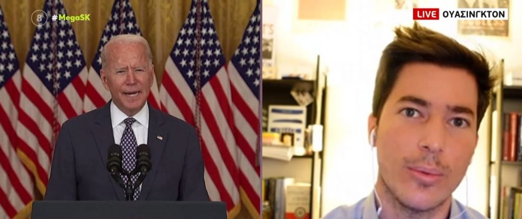 ΗΠΑ: Συνάντηση Σολτς – Μπάιντεν «στη σκιά» του ουκρανικού