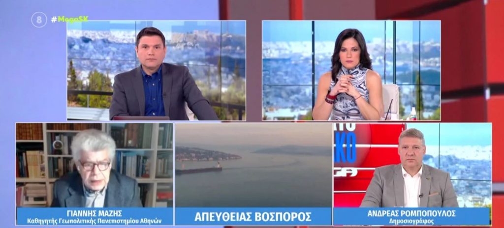 Κλιμακώνονται οι τουρκικές προκλήσεις: «Να πιέσει η Ελλάδα για επιβολή κυρώσεων»