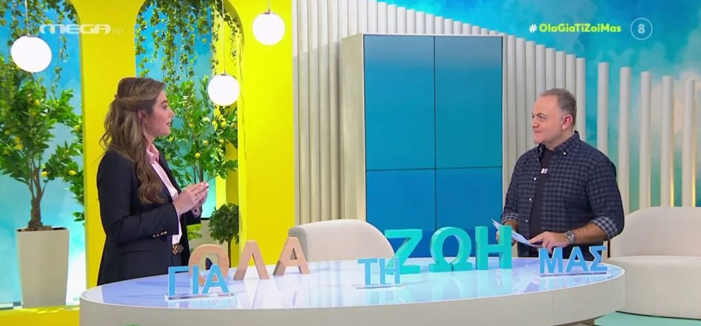 Μέχρι πότε μπορεί ένα παιδί να κοιμάται με τους γονείς του;