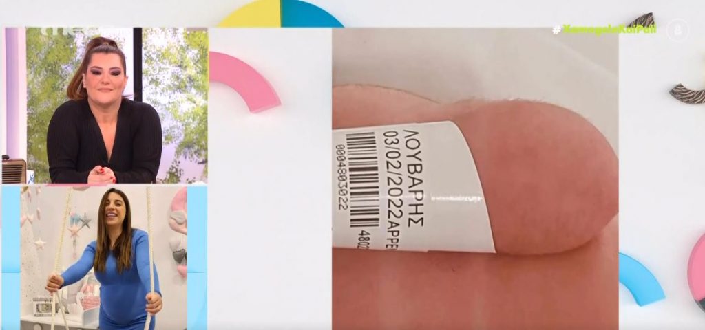 Σε πελάγη ευτυχίας η Μελίνα Μακρή που έφερε στον κόσμο ένα υγιέστατο αγοράκι!