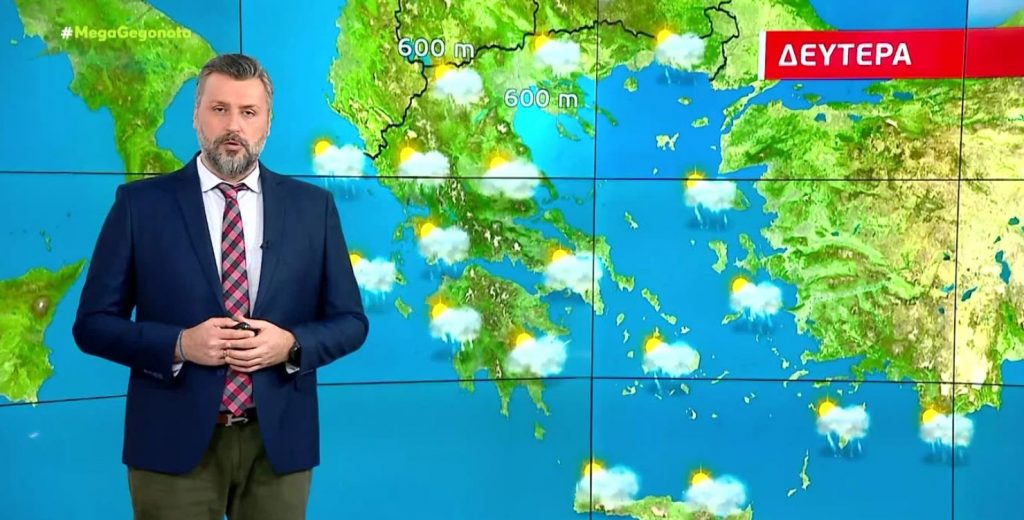 Άστατος ο καιρός την Δευτέρα – Η πρόγνωση του Γιάννη Καλλιάνου