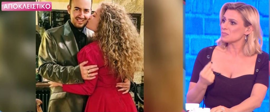 Μαυρίκιος Μαυρικίου: Η σύντροφός του θα πρωταγωνιστήσει στη νέα του παράσταση