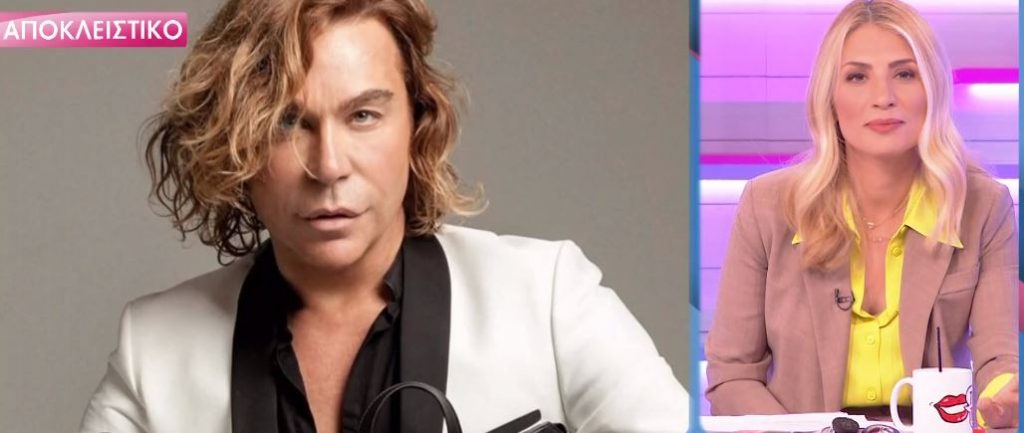 Τρύφωνας Σαμαράς: «Με τον Λάκη Γαβαλά δεν ταιριάζουμε και δεν συμπεθεριάζουμε»