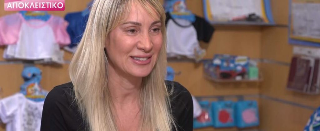 Μαρία Ματσούκα: « Ο γιος μου με έχει αλλάξει στον απόλυτο βαθμό»