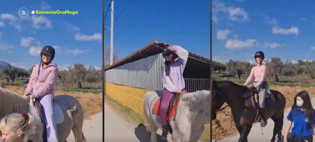 Η ομάδα της εκπομπής Κοινωνία Ώρα MEGA πήγε για ιππασία!