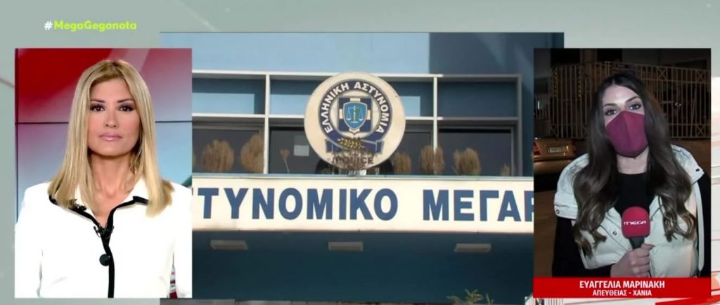 Κινηματογραφική απόδραση στην Κρήτη: 5 βαρυποινίτες το έσκασαν από το αστυνομικό μέγαρο Χανίων