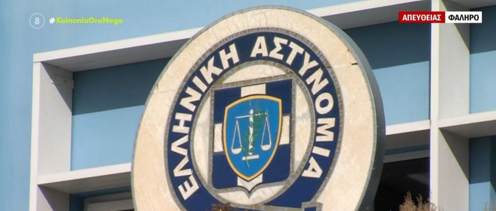 Κρήτη: Εντοπίστηκαν & συνελήφθησαν τρεις από τους πέντε βαρυποινίτες που απέδρασαν