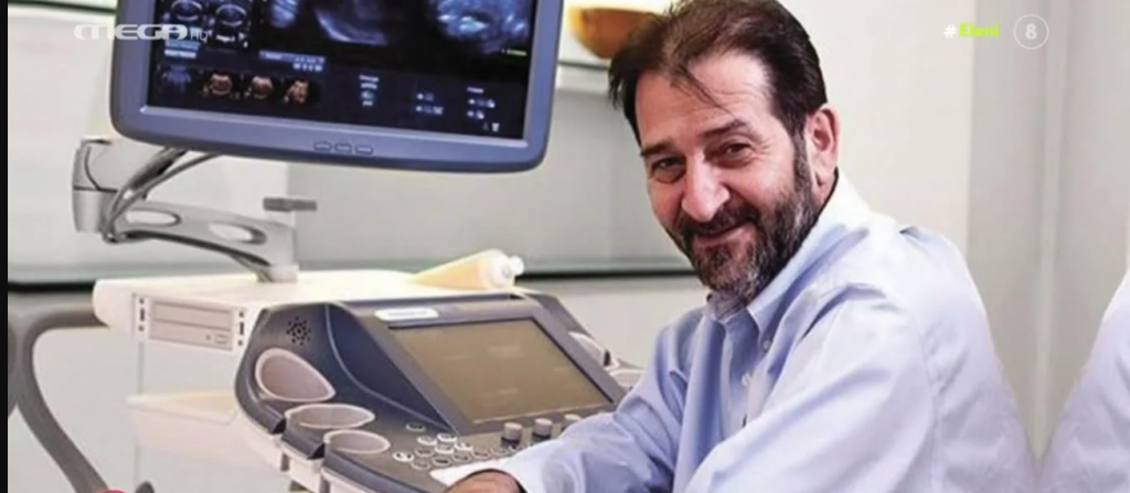 Κύπρος Νικολαΐδης: Ο «πατέρας» της αυχενικής διαφάνειας