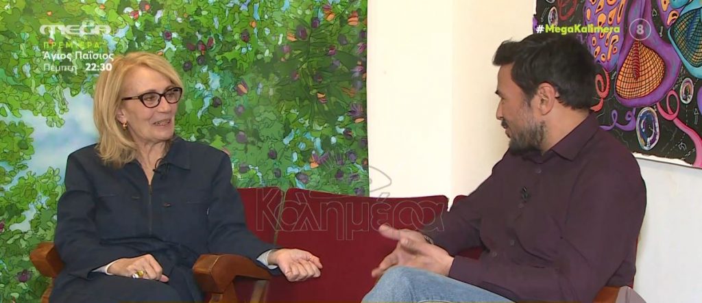 Θέμις Μπαζάκα: Η ζωή στην Αμερική, ο θάνατος του πρώην συζύγου της & η επιστροφή στην τηλεόραση με τη «Σκοτεινή θάλασσα» στο MEGA!