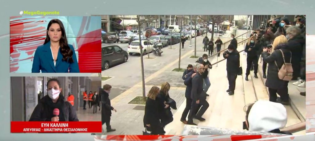 Δολοφονία Άλκη: Στα δικαστήρια οι γονείς & οι φίλοι του αδικοχαμένου 19χρονου που δέχτηκαν την επίθεση από τους χούλιγκανς – Τι αποκάλυψε ο Αλ. Κούγιας