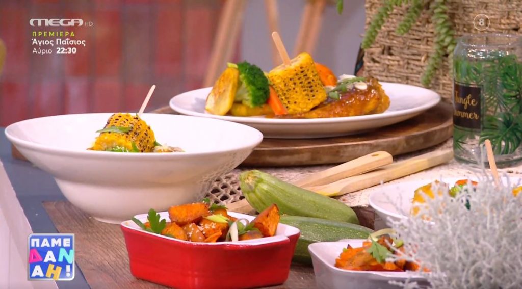 Ο Τίμος Ζαχαράτος μάς ετοιμάζει γλυκόξινο κοτόπουλο με λαχανικά!