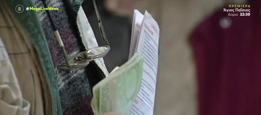 Αντίβαρο στις αυξήσεις ρεύματος οι επιδοτήσεις