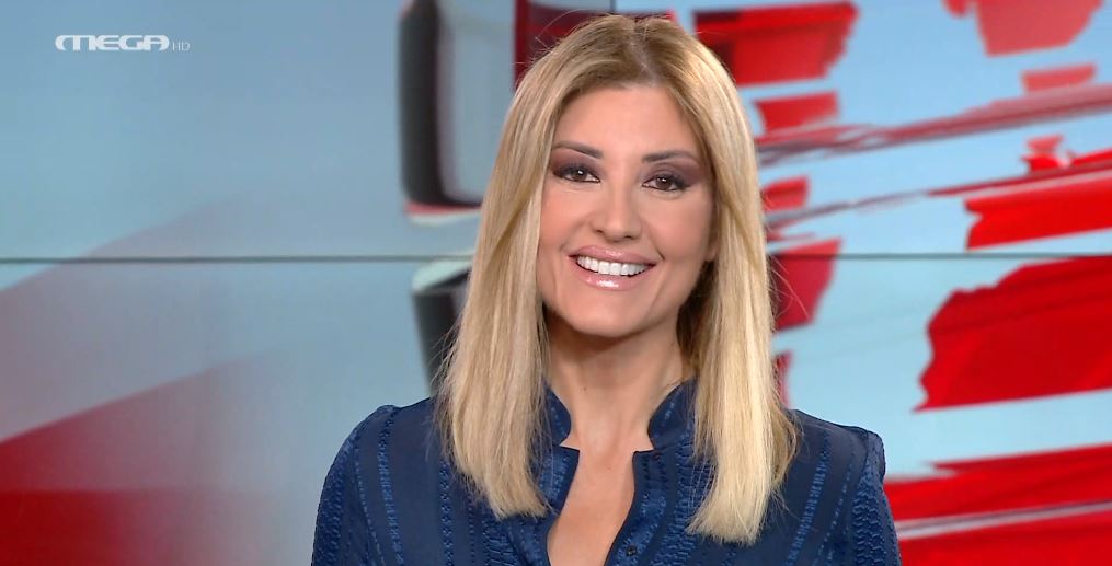 MEGA ΓΕΓΟΝΟΤΑ: Κεντρικό Δελτίο Ειδήσεων 09/02/22 - 