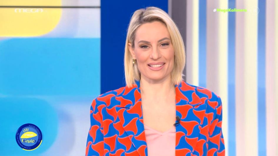 MEGA Καλημέρα (02/02/22) - 