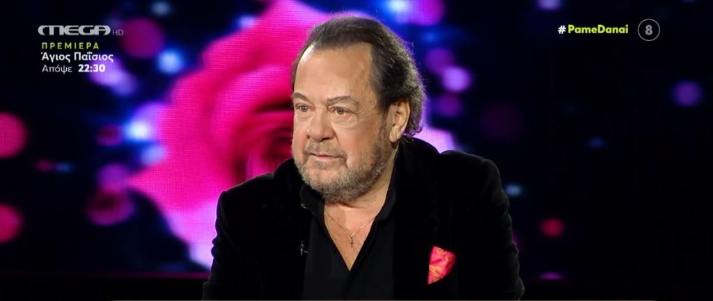 Σπίτι με το Mega με το Γιάννη Πάριο: Η εκπομπή «Πάμε Δανάη!» συναντά τους πρωταγωνιστές της μεγάλης βραδιάς που έρχεται στο MEGA!