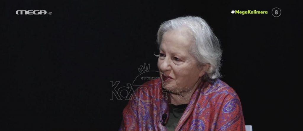 Ελένη Γερασιμίδου: Το μήνυμά της στο Χρήστο Λούλη & οι «βολές» στην Ιωάννα Μαλέσκου