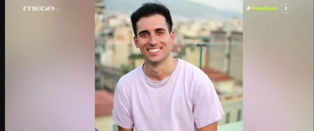 Inaki Lamua: Ο 26χρονος Ισπανός που λατρεύει την Ελλάδα!