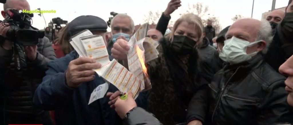 Τουρκία: Στους δρόμους οι πολίτες για την ακρίβεια