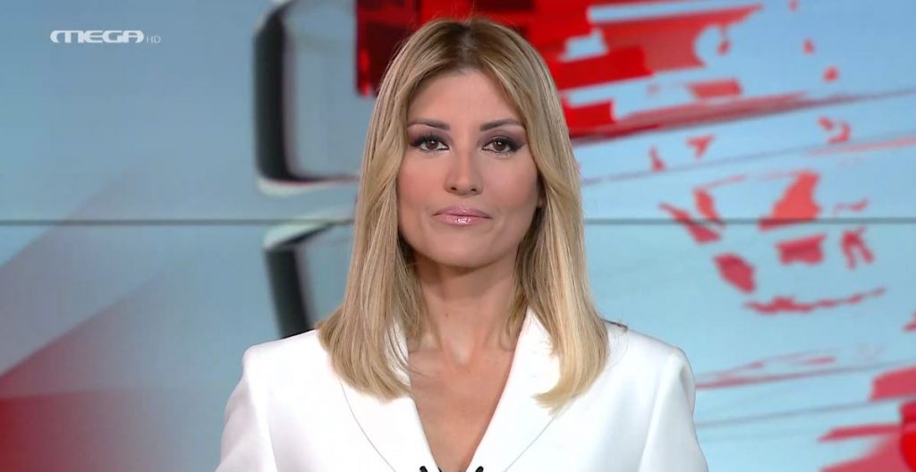 MEGA ΓΕΓΟΝΟΤΑ: Κεντρικό Δελτίο Ειδήσεων 10/02/22 - 