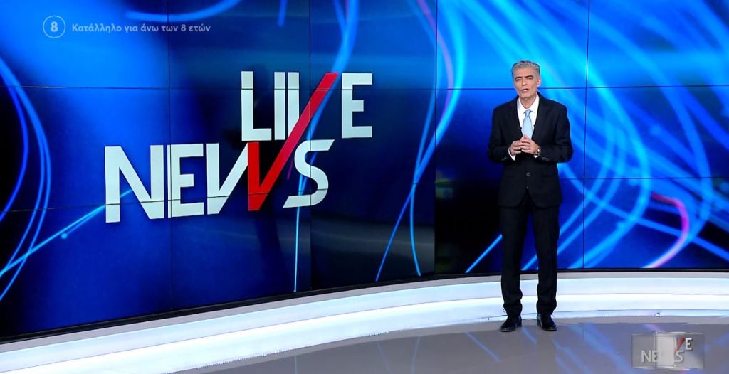 LIVE NEWS 11/02/22 - 