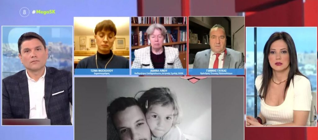 Πάτρα: Στο «μικροσκόπιο» τα αίτια και οι συνθήκες θανάτου των τριών κοριτσιών