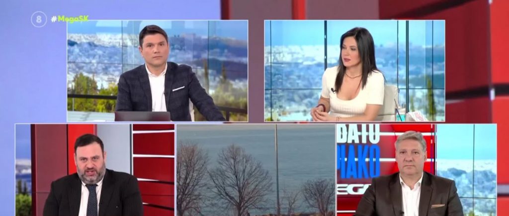 Ηχηρό «χαστούκι» του Στέιτ Ντιπάρτμεντ στην Τουρκία: «Η κυριαρχία της Ελλάδας στα νησιά δεν αμφισβητείται»