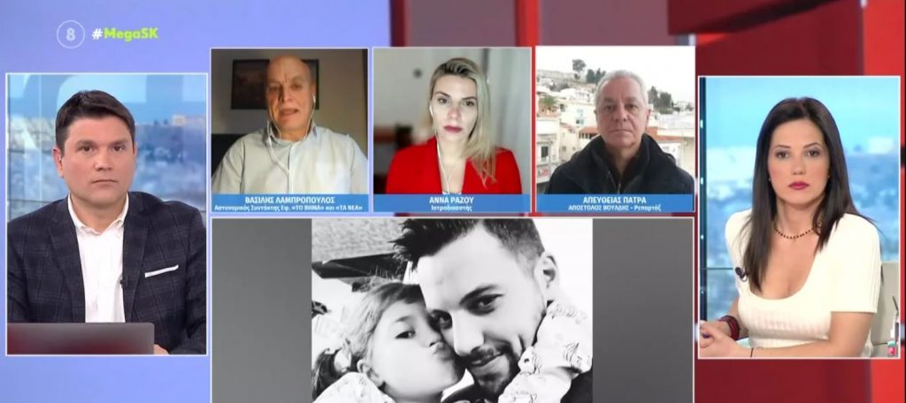Αποκάλυψη MEGA: Και τέταρτο περιστατικό με την μικρή Τζωρτζίνα – Επαθε ανακοπή και επανήλθε